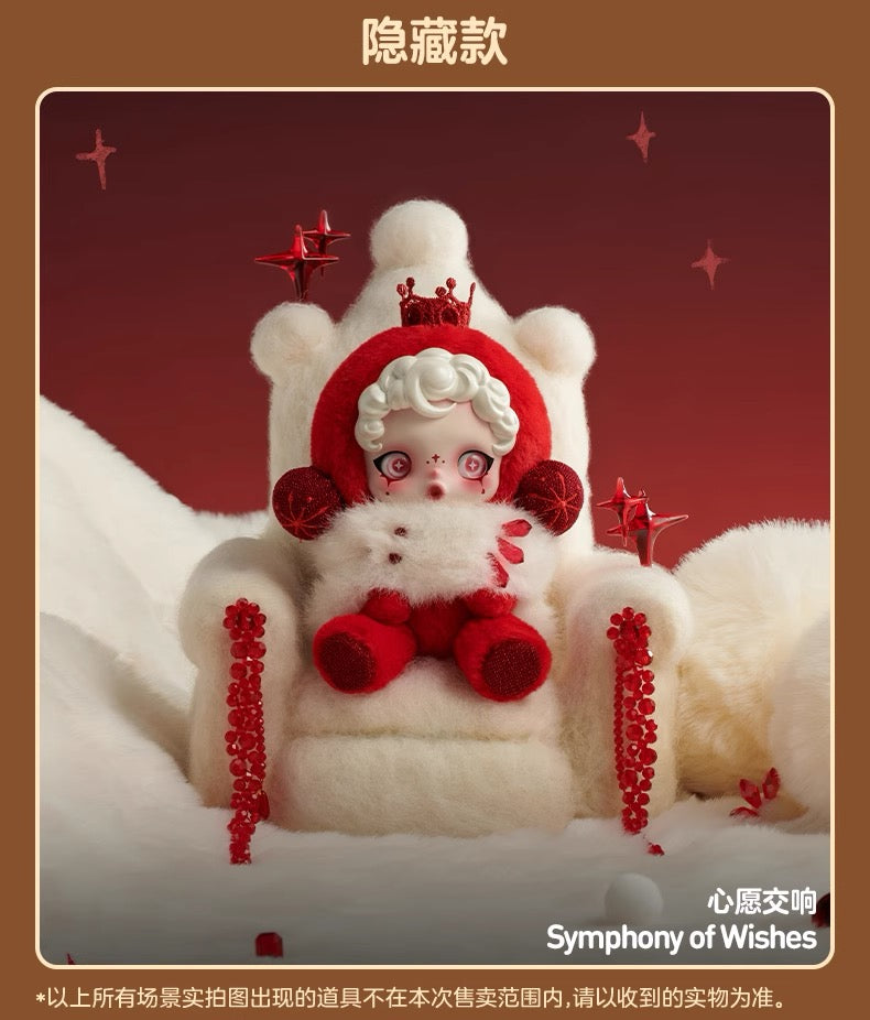 SKULLPANDA Winter Symphony Plush Series Toy Confirmed Blind Box Figure Toys Gift